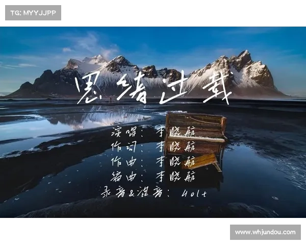 当FOMO意味着:发现过载,思绪混乱 当FOMO意味着:发现过载,思绪混乱